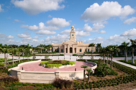 PCMA BIP 2025 McAllen TX Wells 10029 file Image1 scaled